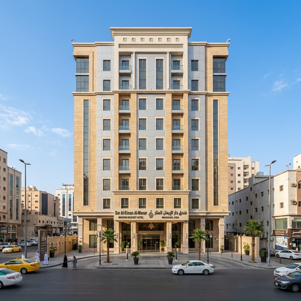 Manarat Misk Hotel